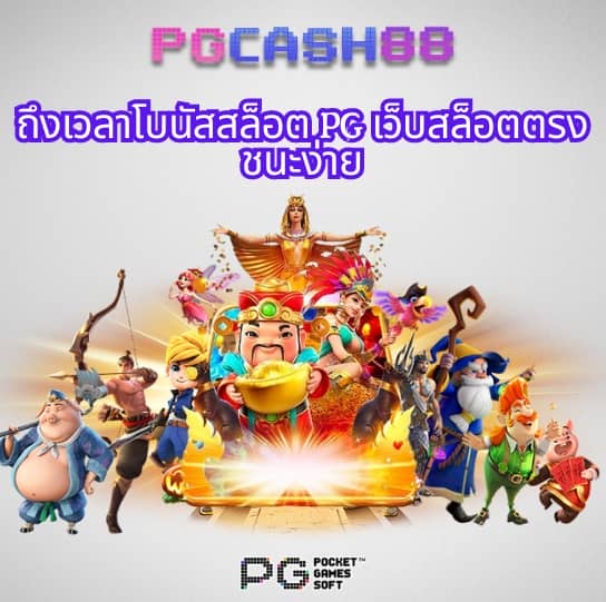ผลบอลสด เมื่อคืน